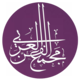 Logo of مجمع الفن العربي
