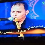 Profile picture of Mansour Belalou