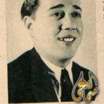 Profile picture of موسى حلمي Moussa Hilmi