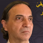 Profile picture of Nidaa Abou Mrad