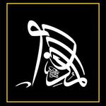 Profile picture of Nawal Sekkat