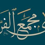 Profile picture of Dhiya Mehdi