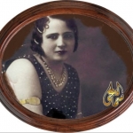 Profile picture of منتهى الوحيدة Mountaha El Wahida