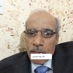 Profile picture of خالد جواد السراجي