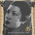 Profile picture of بديعة صادق