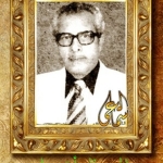 Profile picture of أحمد علي